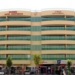 Aparthotel Dunes Al Qusais ***